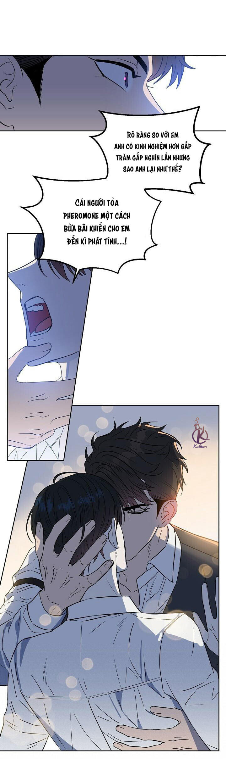 Hôn Tôi Đi, Đồ Dối Trá Chapter 52: Ngoại truyện 4 - Trang 14