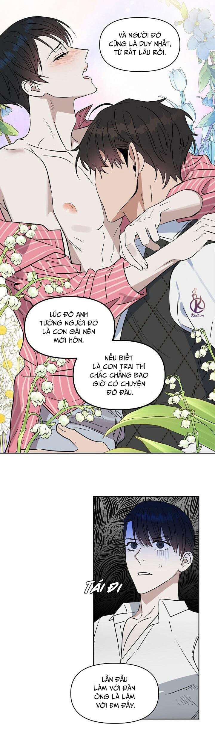 Hôn Tôi Đi, Đồ Dối Trá Chapter 52: Ngoại truyện 4 - Trang 17