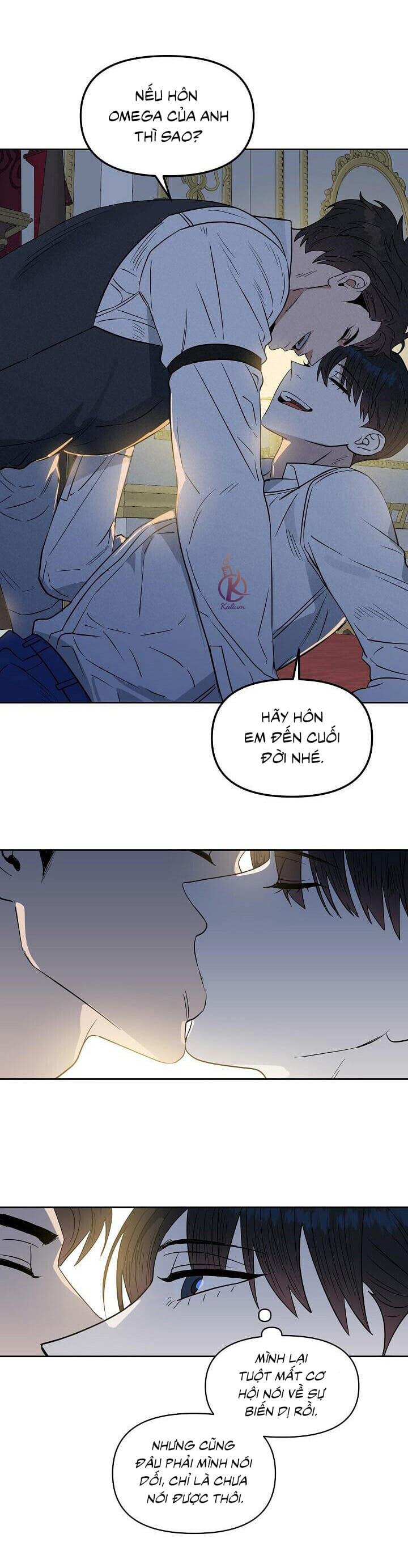 Hôn Tôi Đi, Đồ Dối Trá Chapter 52: Ngoại truyện 4 - Trang 20