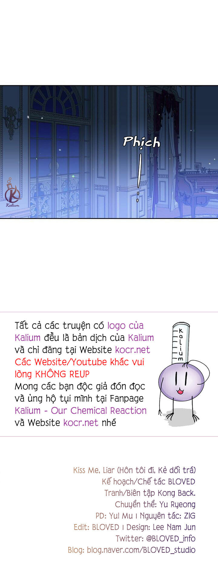 Hôn Tôi Đi, Đồ Dối Trá Chapter 52: Ngoại truyện 4 - Trang 24