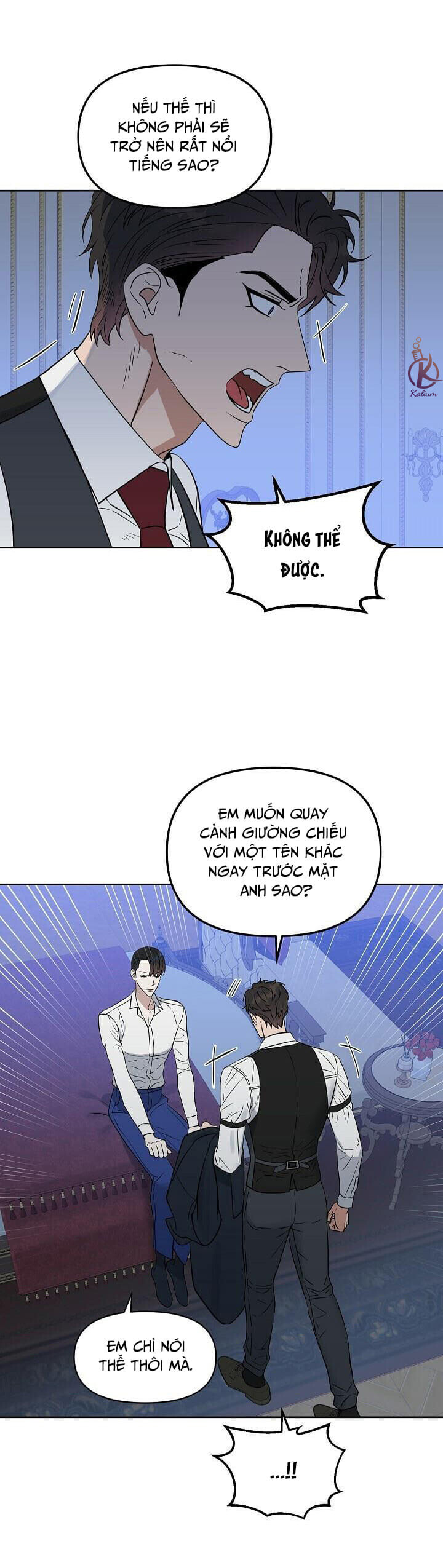 Hôn Tôi Đi, Đồ Dối Trá Chapter 52: Ngoại truyện 4 - Trang 3