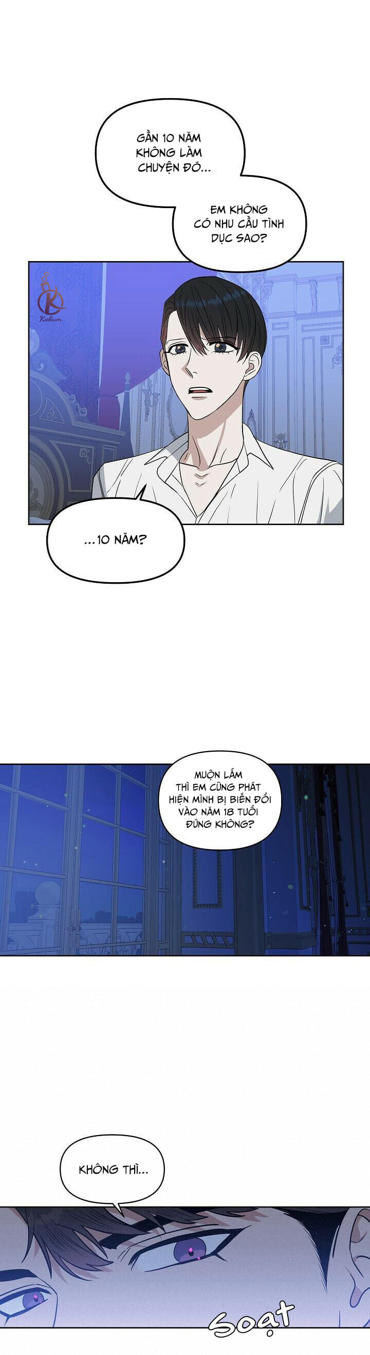 Hôn Tôi Đi, Đồ Dối Trá Chapter 52: Ngoại truyện 4 - Trang 5