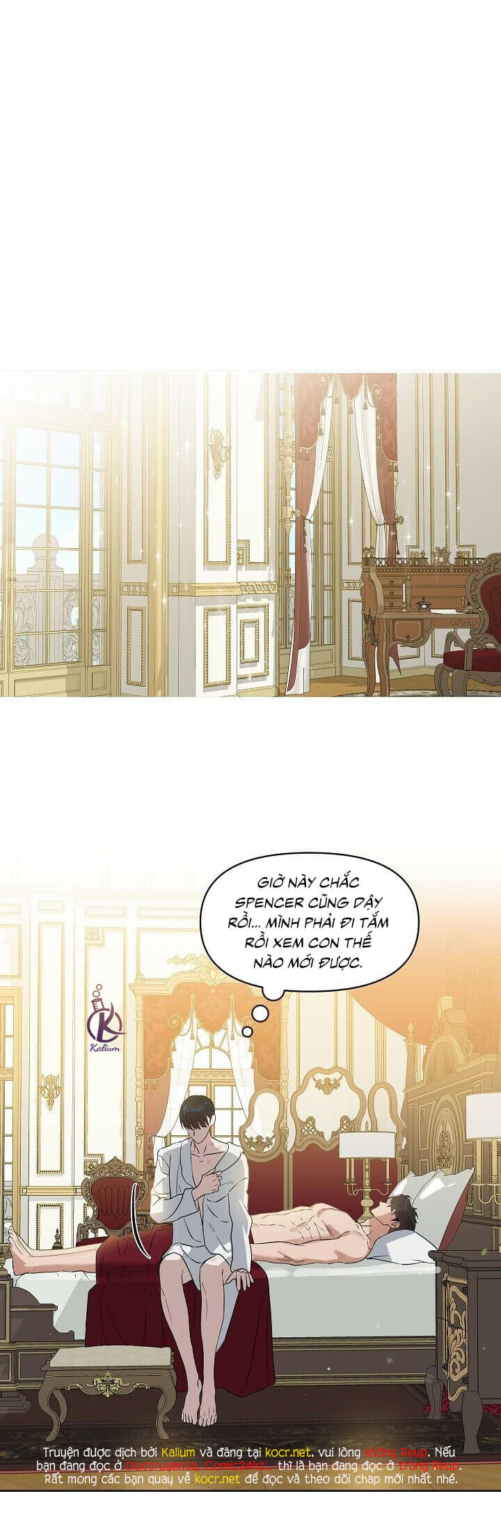 Hôn Tôi Đi, Đồ Dối Trá Chapter 53: Ngoại truyện 5 - Trang 1