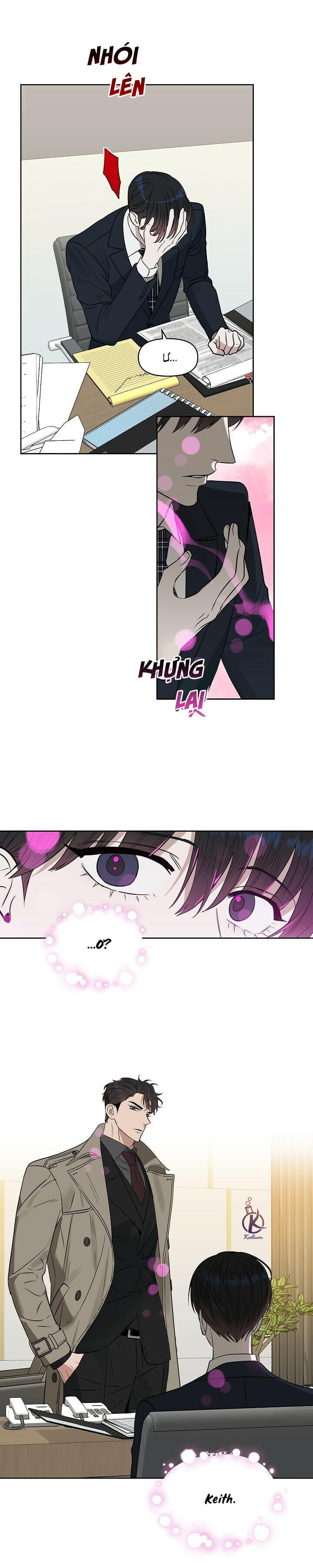 Hôn Tôi Đi, Đồ Dối Trá Chapter 53: Ngoại truyện 5 - Trang 17