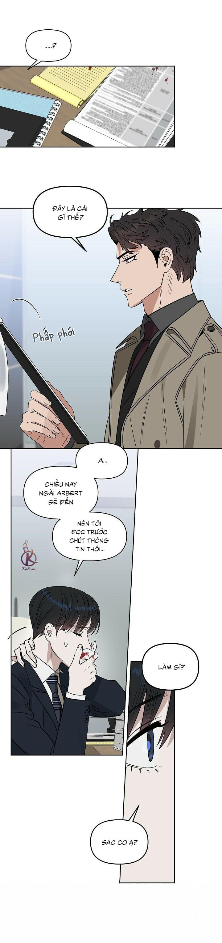 Hôn Tôi Đi, Đồ Dối Trá Chapter 53: Ngoại truyện 5 - Trang 20