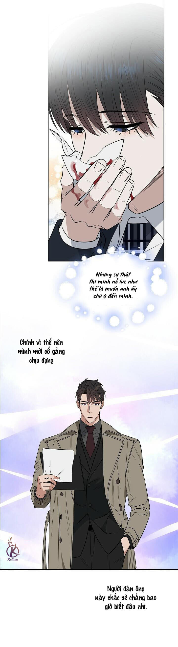 Hôn Tôi Đi, Đồ Dối Trá Chapter 53: Ngoại truyện 5 - Trang 23