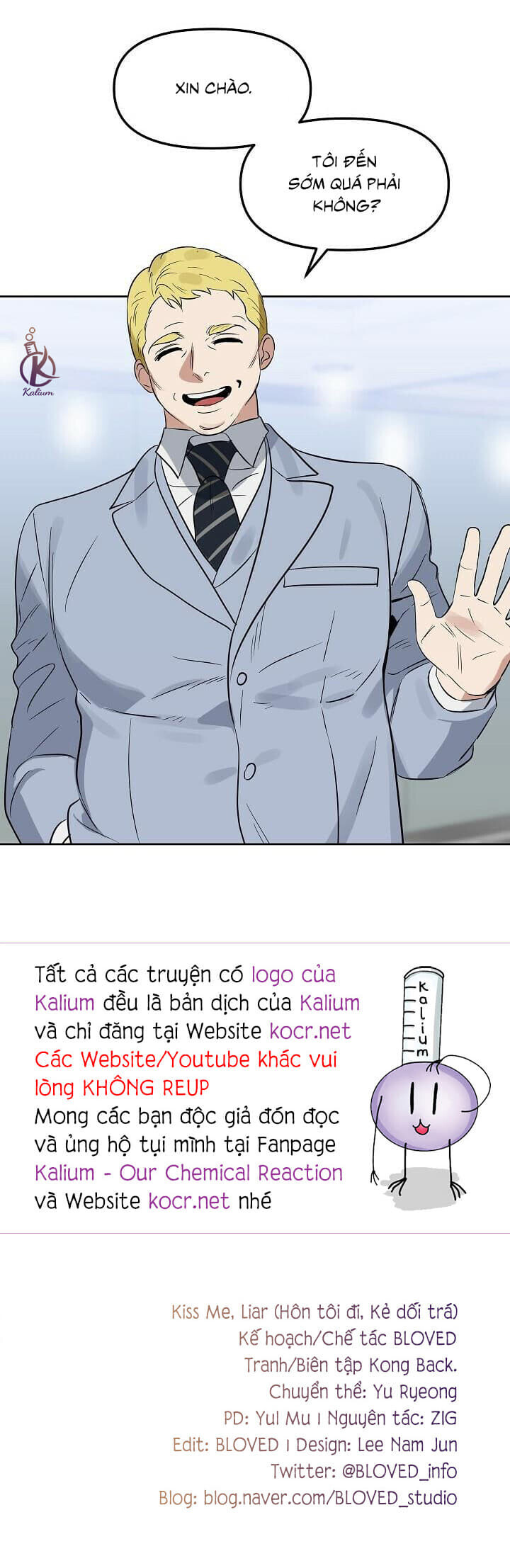 Hôn Tôi Đi, Đồ Dối Trá Chapter 53: Ngoại truyện 5 - Trang 25