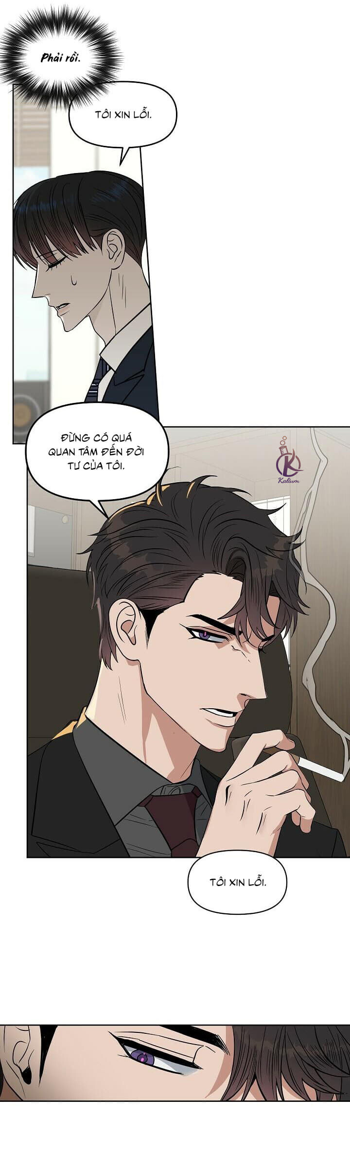 Hôn Tôi Đi, Đồ Dối Trá Chapter 53: Ngoại truyện 5 - Trang 9