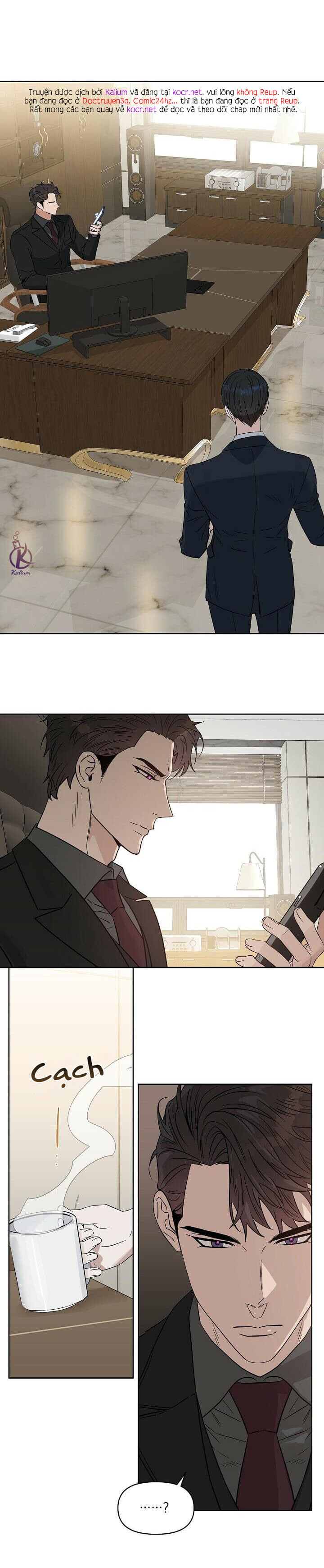 Hôn Tôi Đi, Đồ Dối Trá Chapter 54: Ngoại truyện 6 - Trang 12