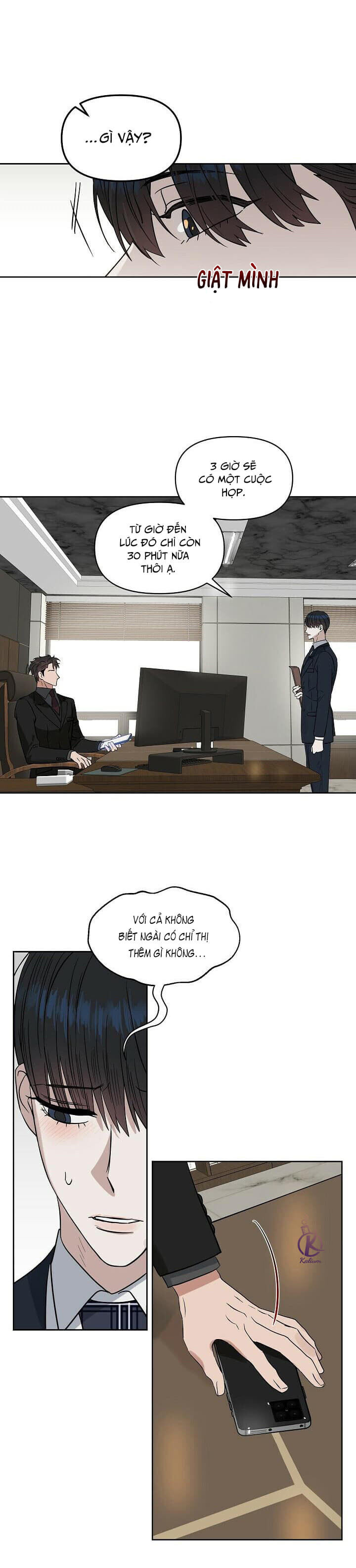 Hôn Tôi Đi, Đồ Dối Trá Chapter 54: Ngoại truyện 6 - Trang 13