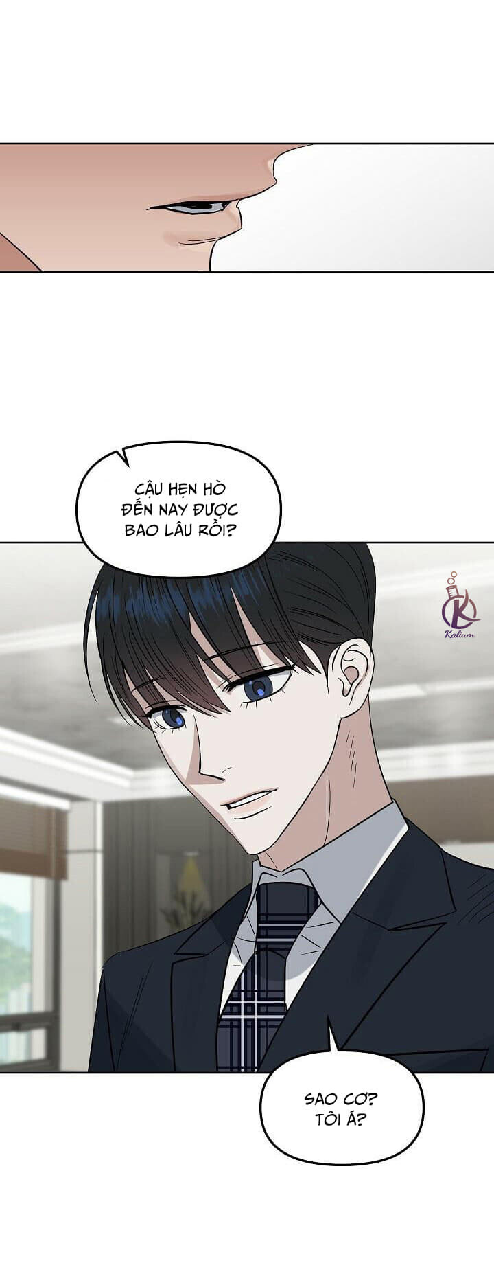 Hôn Tôi Đi, Đồ Dối Trá Chapter 54: Ngoại truyện 6 - Trang 14