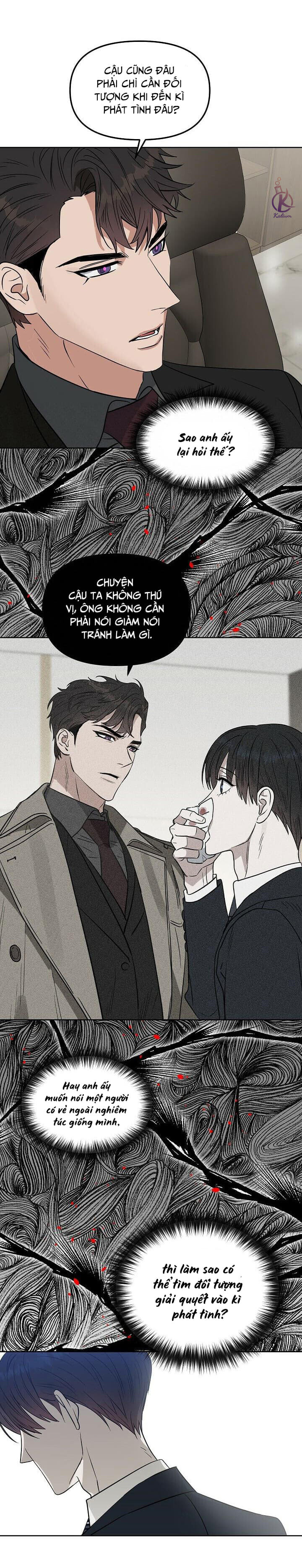 Hôn Tôi Đi, Đồ Dối Trá Chapter 54: Ngoại truyện 6 - Trang 15
