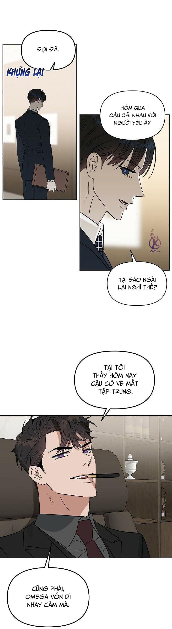 Hôn Tôi Đi, Đồ Dối Trá Chapter 54: Ngoại truyện 6 - Trang 18