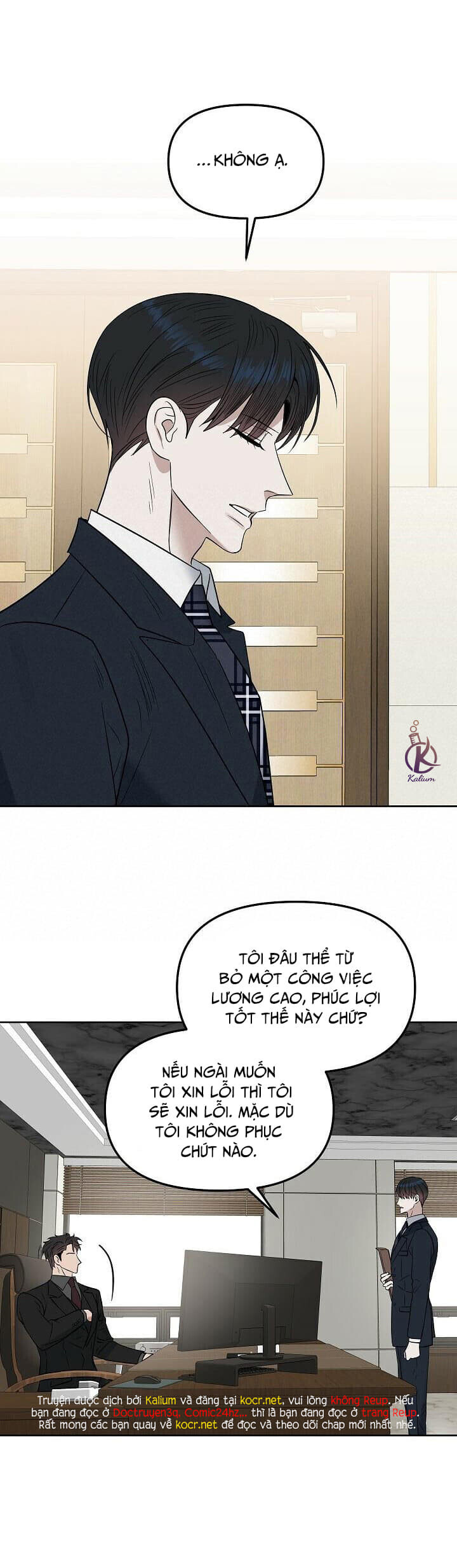 Hôn Tôi Đi, Đồ Dối Trá Chapter 54: Ngoại truyện 6 - Trang 20