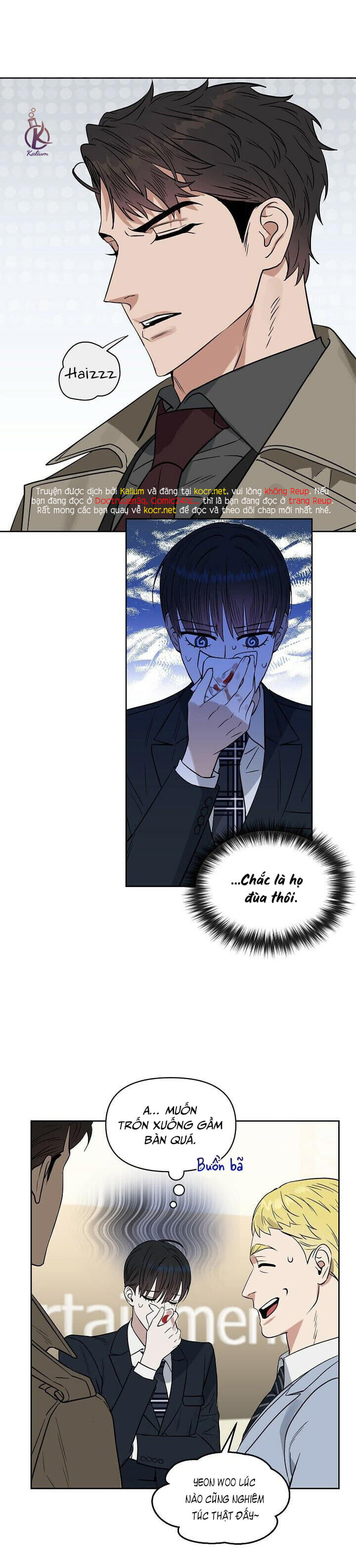 Hôn Tôi Đi, Đồ Dối Trá Chapter 54: Ngoại truyện 6 - Trang 4