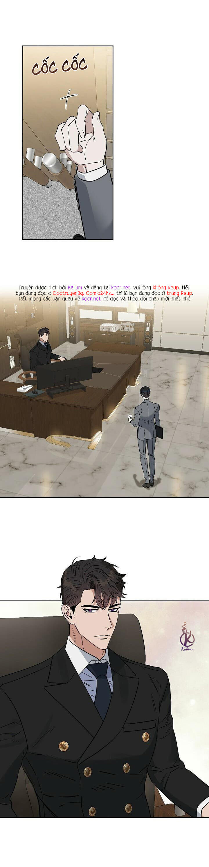 Hôn Tôi Đi, Đồ Dối Trá Chapter 55: Ngoại truyện 7 - Trang 13