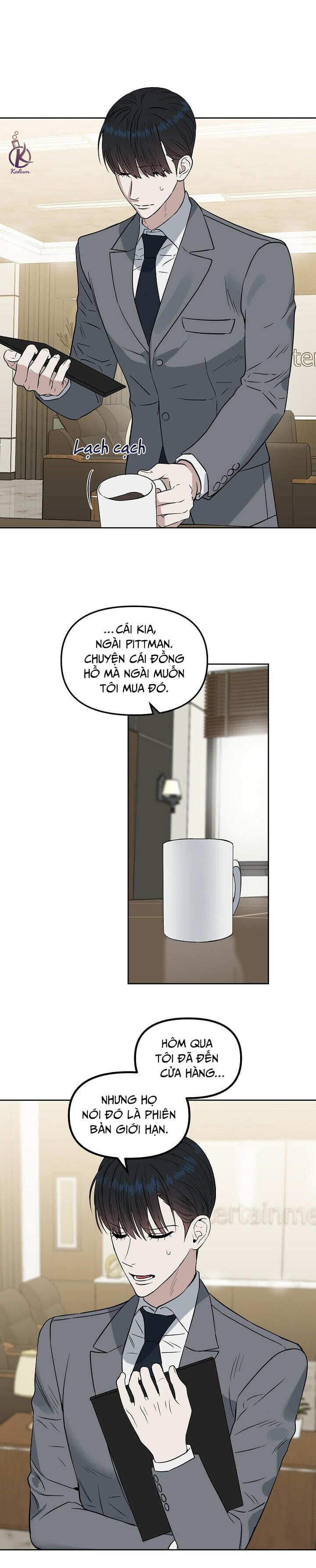 Hôn Tôi Đi, Đồ Dối Trá Chapter 55: Ngoại truyện 7 - Trang 14