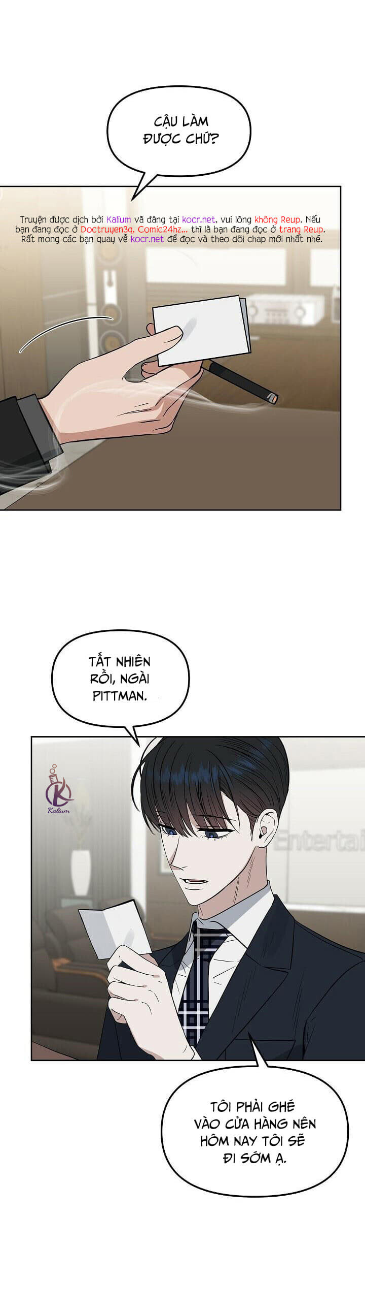 Hôn Tôi Đi, Đồ Dối Trá Chapter 55: Ngoại truyện 7 - Trang 2