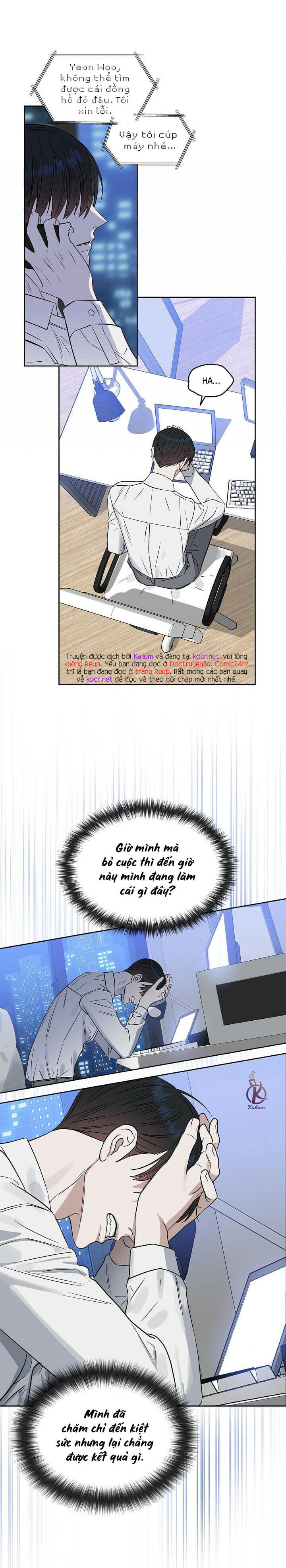 Hôn Tôi Đi, Đồ Dối Trá Chapter 55: Ngoại truyện 7 - Trang 20