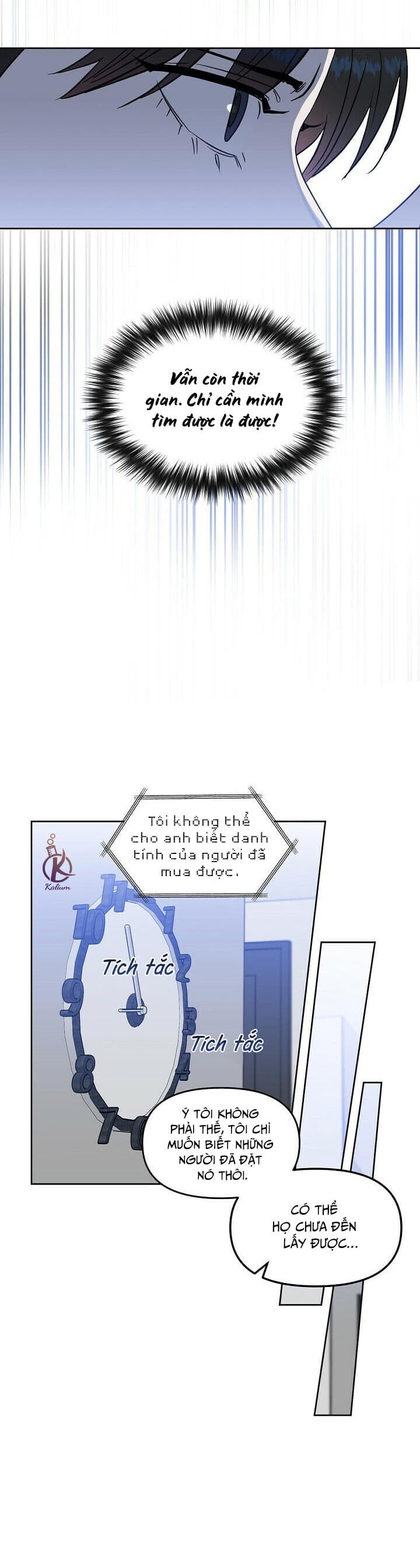 Hôn Tôi Đi, Đồ Dối Trá Chapter 55: Ngoại truyện 7 - Trang 21