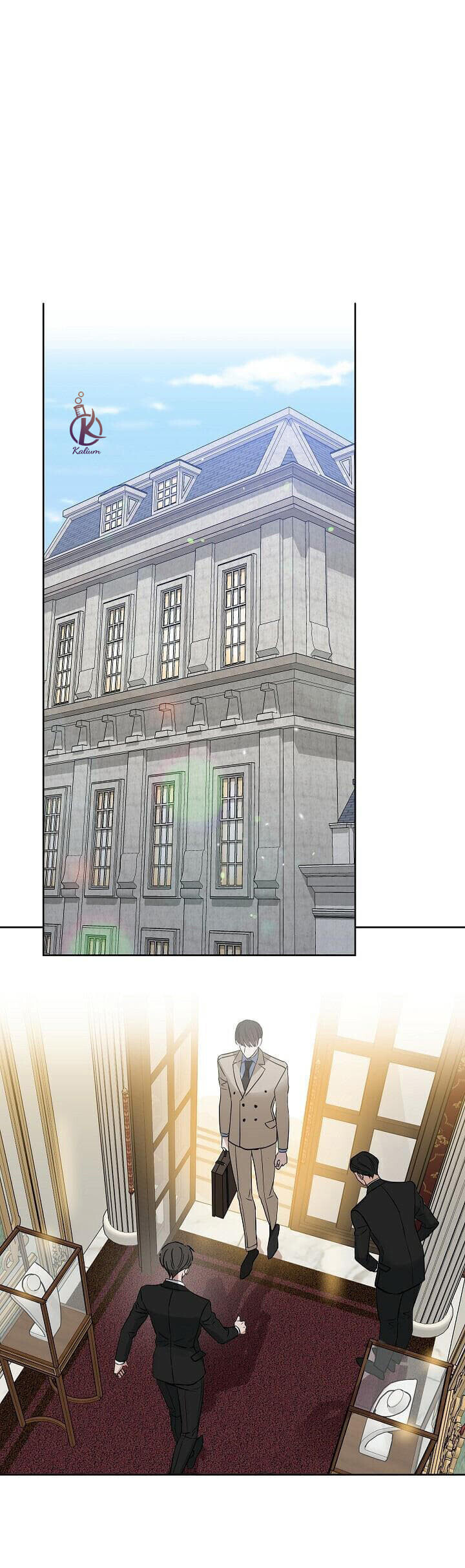 Hôn Tôi Đi, Đồ Dối Trá Chapter 56: Ngoại truyện 8 - Trang 1