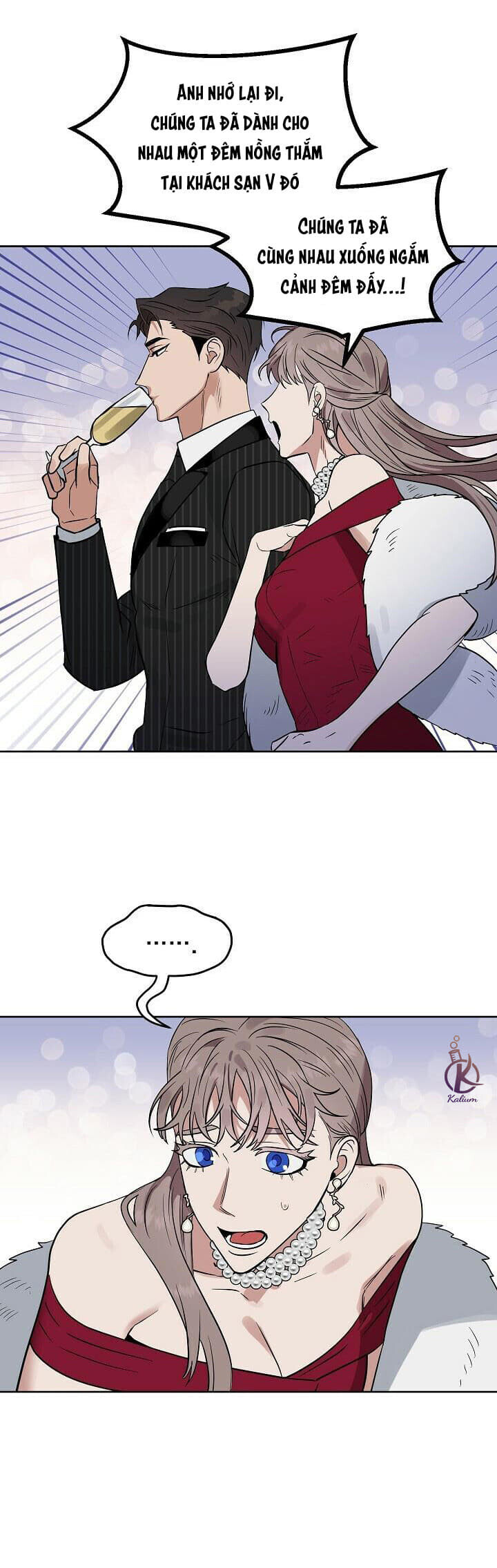 Hôn Tôi Đi, Đồ Dối Trá Chapter 56: Ngoại truyện 8 - Trang 11