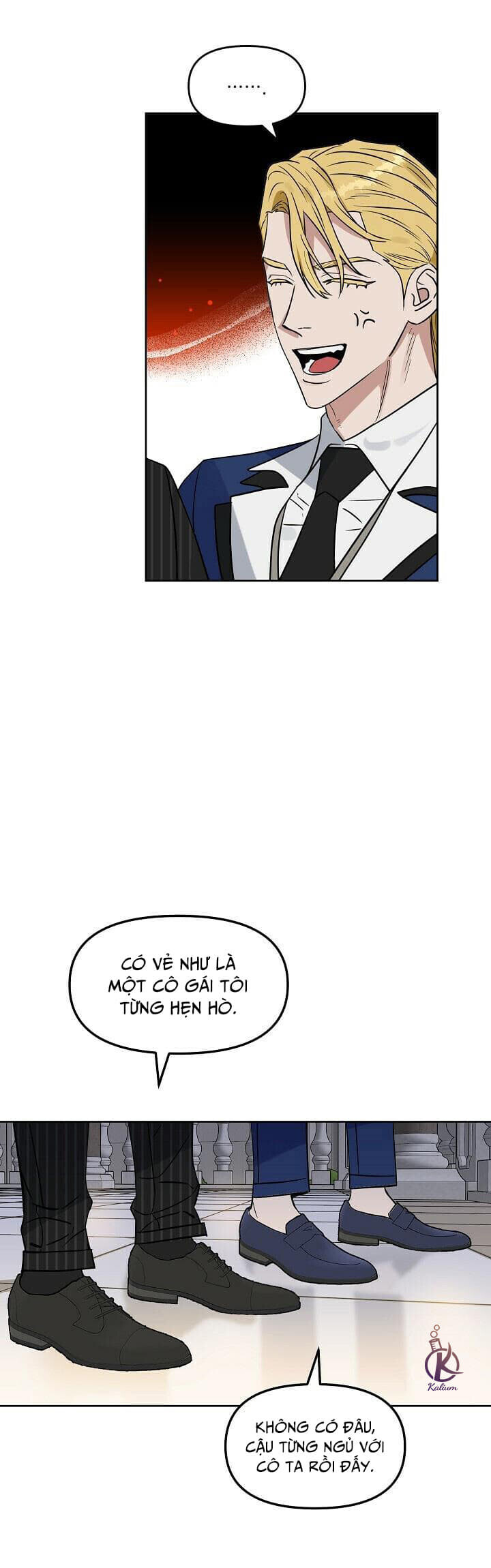 Hôn Tôi Đi, Đồ Dối Trá Chapter 56: Ngoại truyện 8 - Trang 17