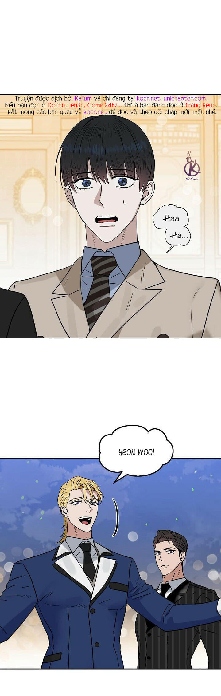 Hôn Tôi Đi, Đồ Dối Trá Chapter 56: Ngoại truyện 8 - Trang 26