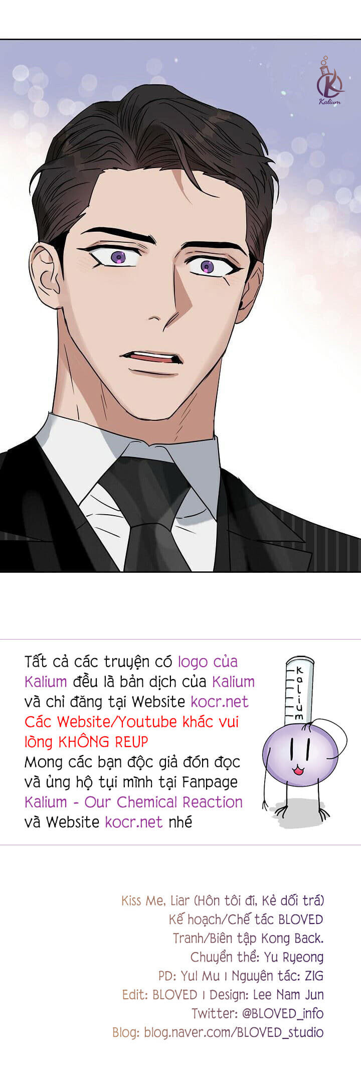 Hôn Tôi Đi, Đồ Dối Trá Chapter 56: Ngoại truyện 8 - Trang 30
