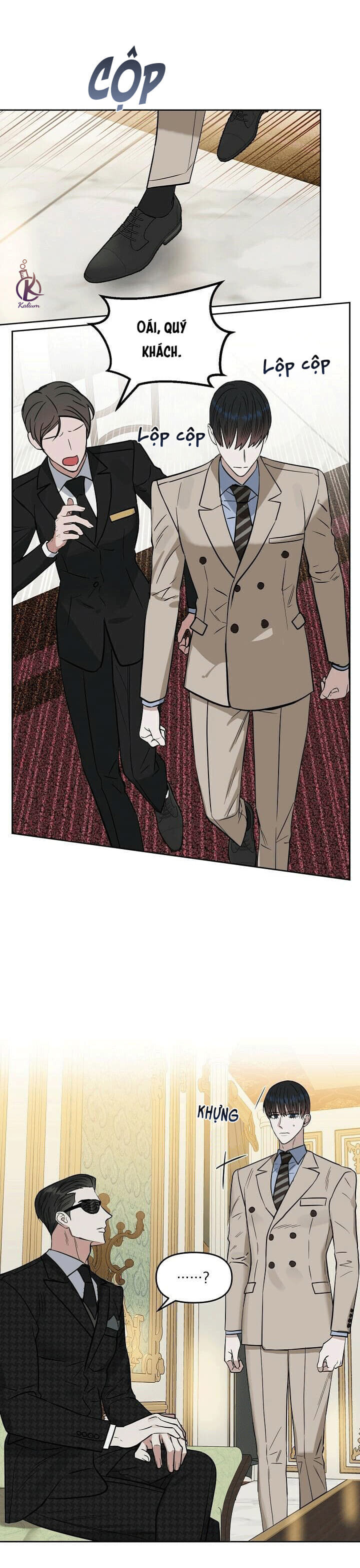 Hôn Tôi Đi, Đồ Dối Trá Chapter 56: Ngoại truyện 8 - Trang 4
