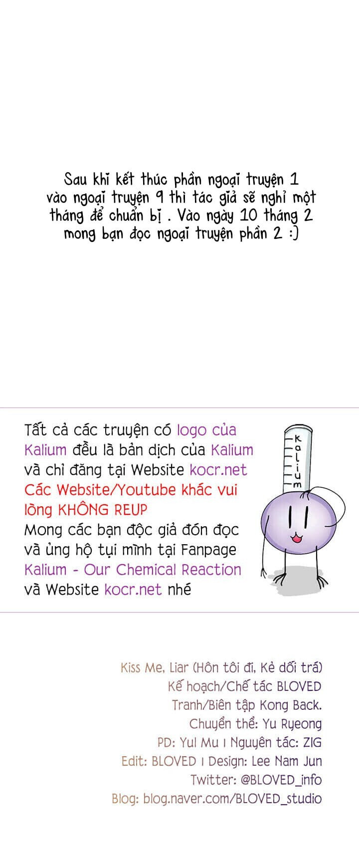 Hôn Tôi Đi, Đồ Dối Trá Chapter 57.5 - Trang 14
