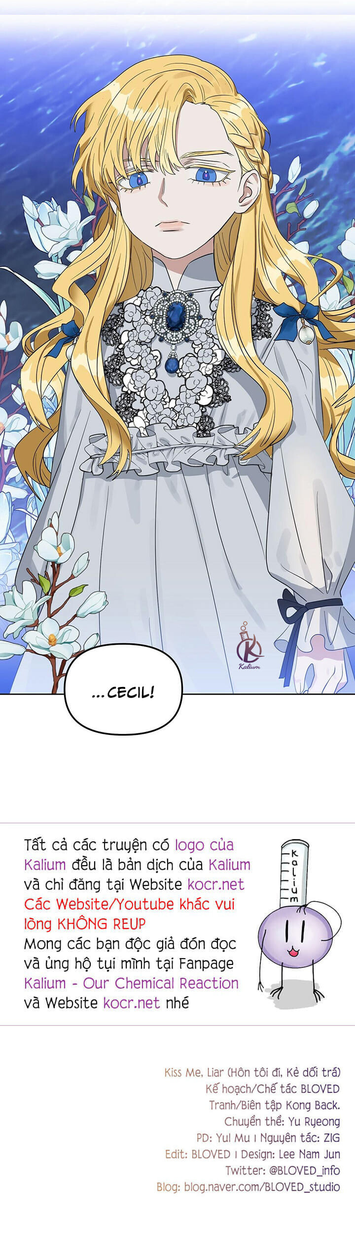 Hôn Tôi Đi, Đồ Dối Trá Chapter 58.5 - Trang 9