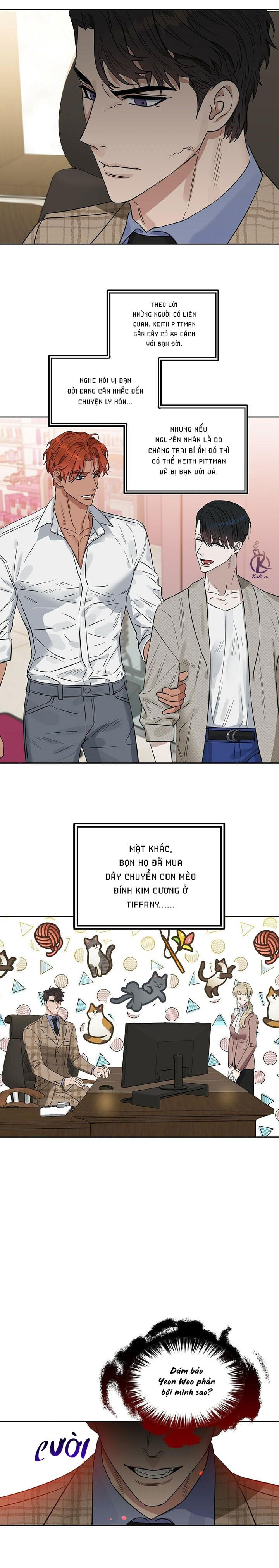 Hôn Tôi Đi, Đồ Dối Trá Chapter 60 - Trang 2