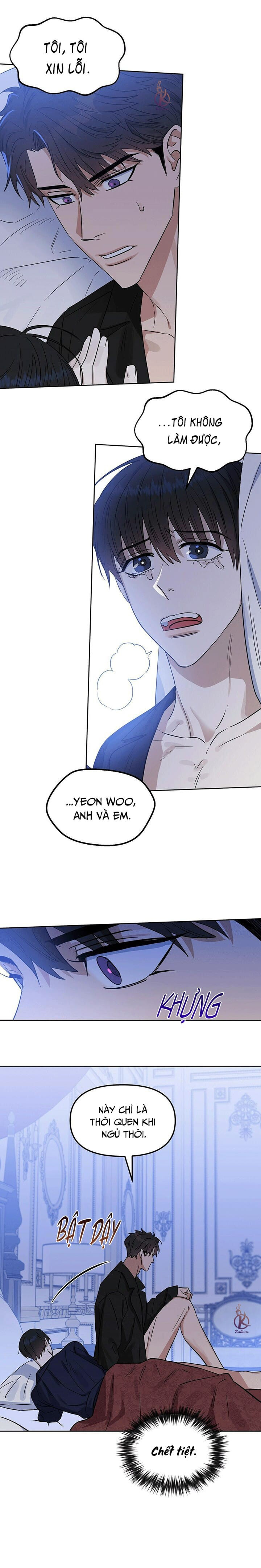 Hôn Tôi Đi, Đồ Dối Trá Chapter 64.5 - Trang 5