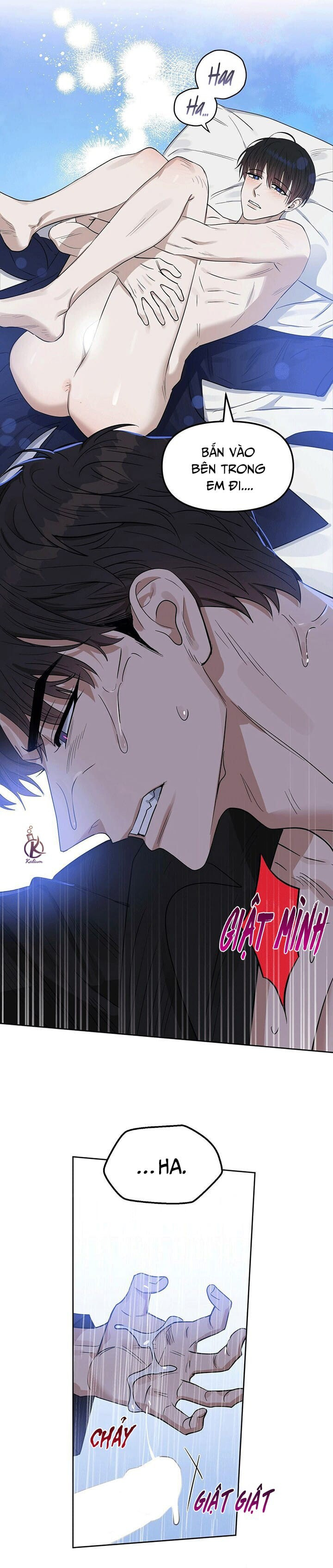 Hôn Tôi Đi, Đồ Dối Trá Chapter 64.5 - Trang 8