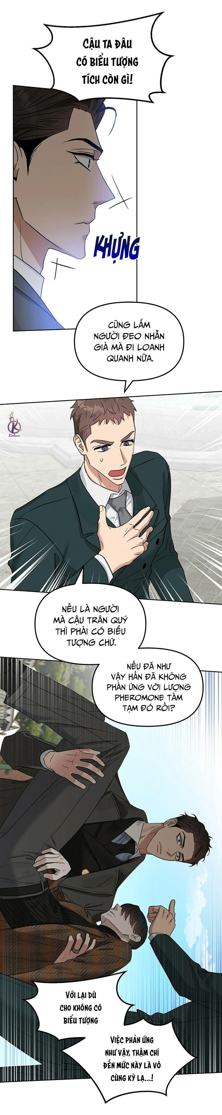 Hôn Tôi Đi, Đồ Dối Trá Chapter 67.5 - Trang 7