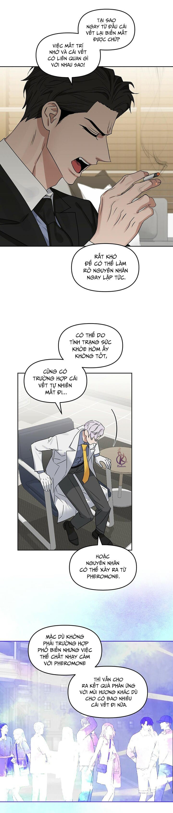 Hôn Tôi Đi, Đồ Dối Trá Chapter 68.5 - Trang 5