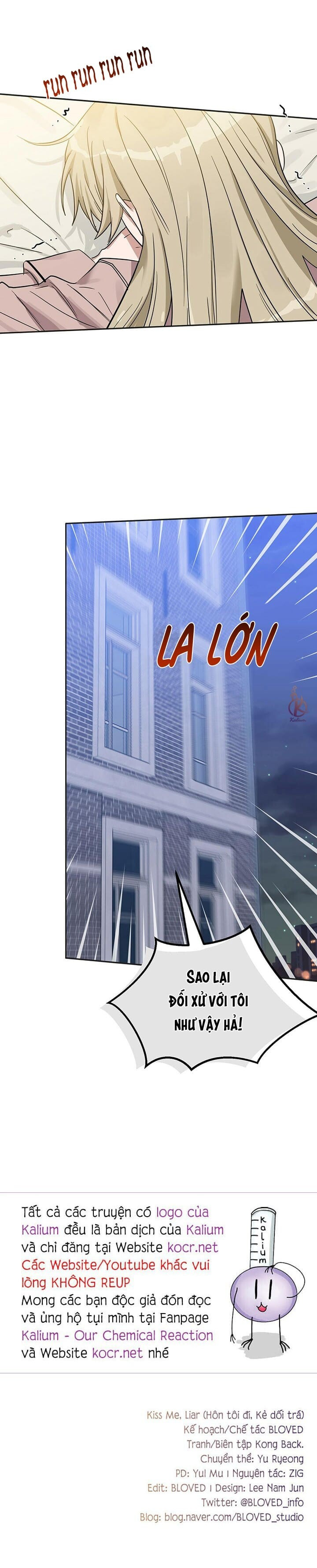 Hôn Tôi Đi, Đồ Dối Trá Chapter 69.5 - Trang 11
