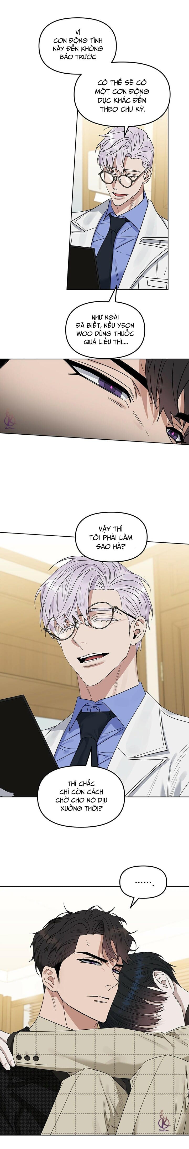 Hôn Tôi Đi, Đồ Dối Trá Chapter 70.5 - Trang 2