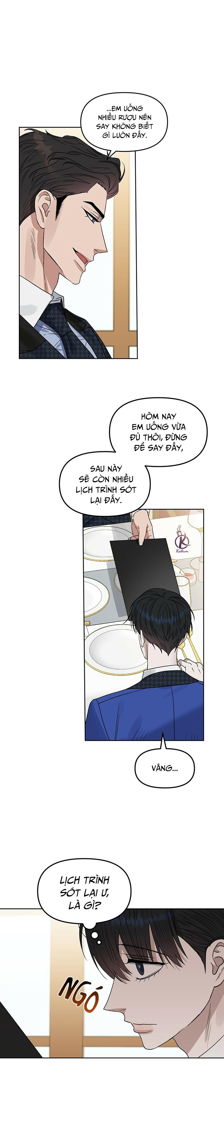 Hôn Tôi Đi, Đồ Dối Trá Chapter 73.5 - Trang 2