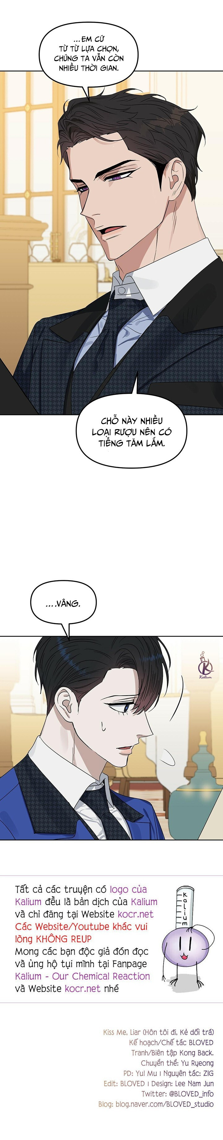 Hôn Tôi Đi, Đồ Dối Trá Chapter 73.5 - Trang 9