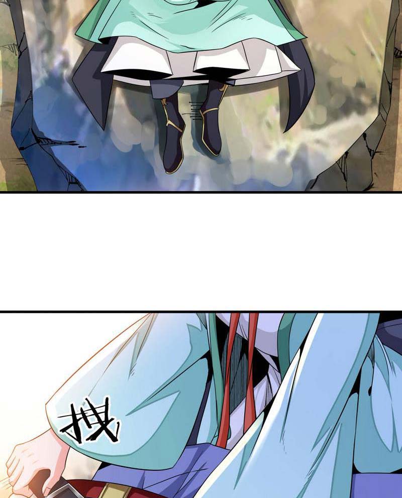Không Có Đạo Lữ Sẽ Chết Chapter 49 - Trang 32