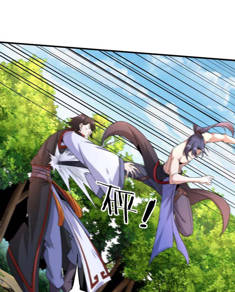 Không Có Đạo Lữ Sẽ Chết Chapter 49 - Trang 45
