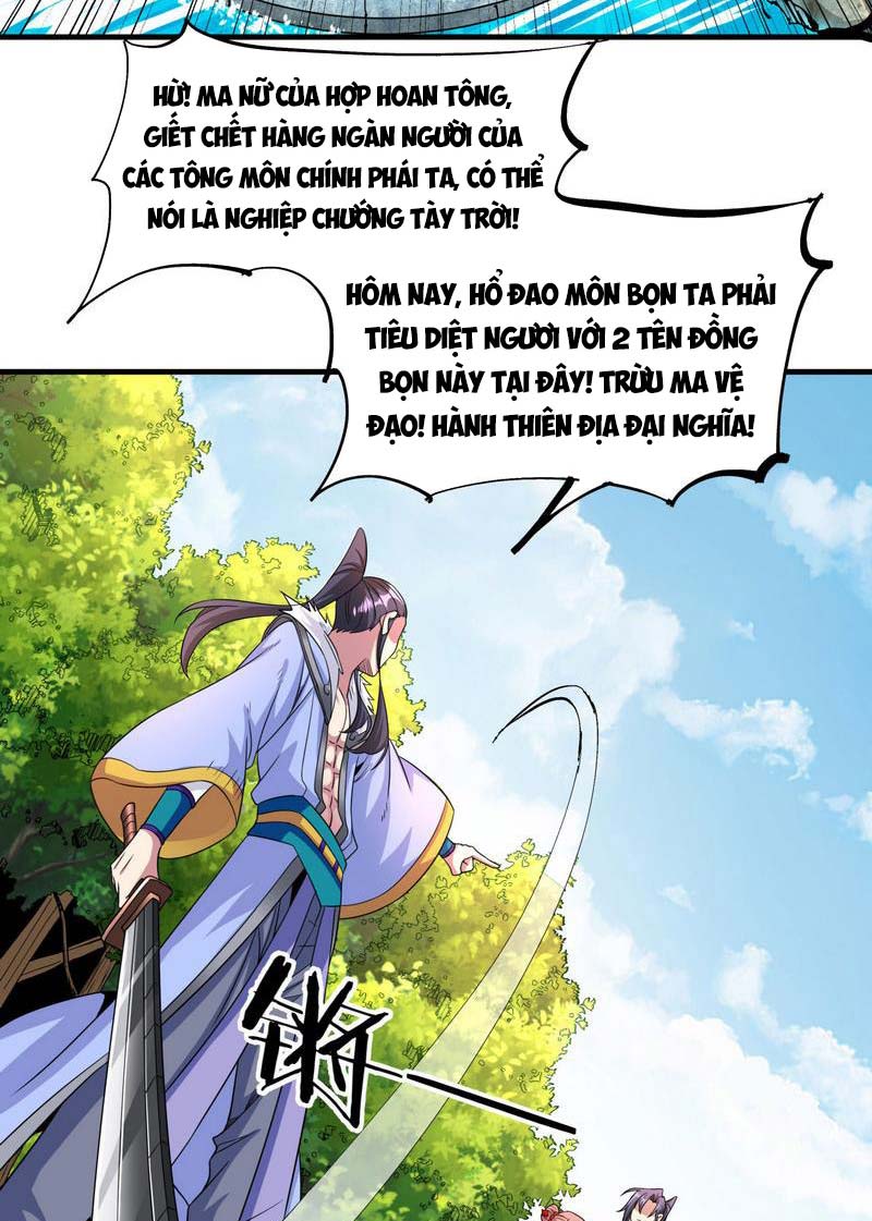 Không Có Đạo Lữ Sẽ Chết Chapter 50 - Trang 14