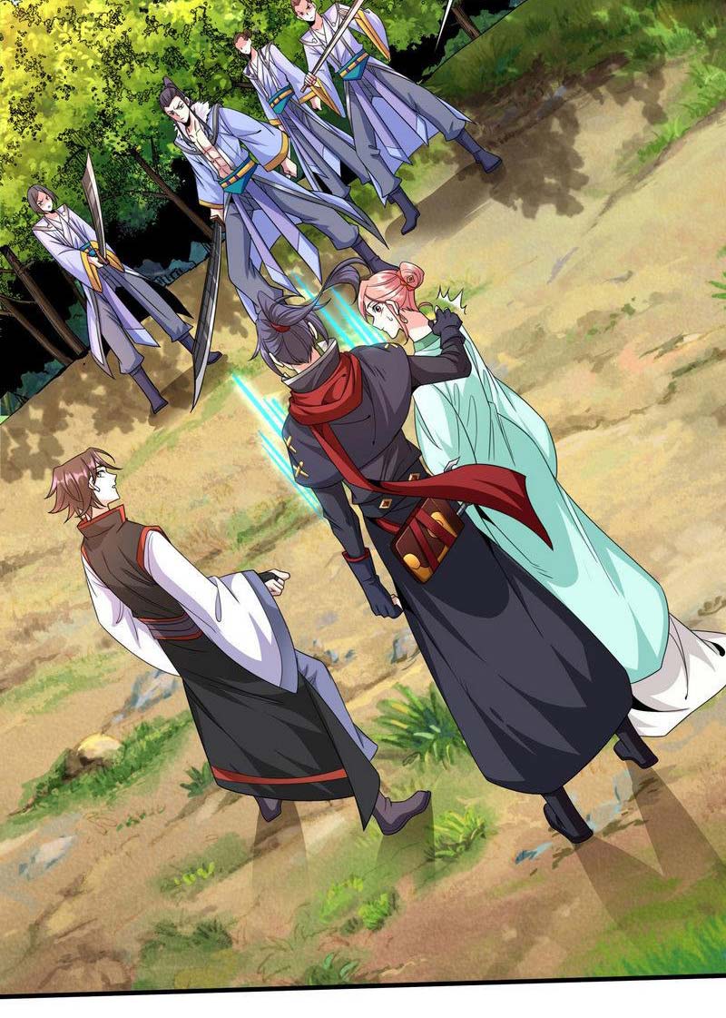 Không Có Đạo Lữ Sẽ Chết Chapter 50 - Trang 17