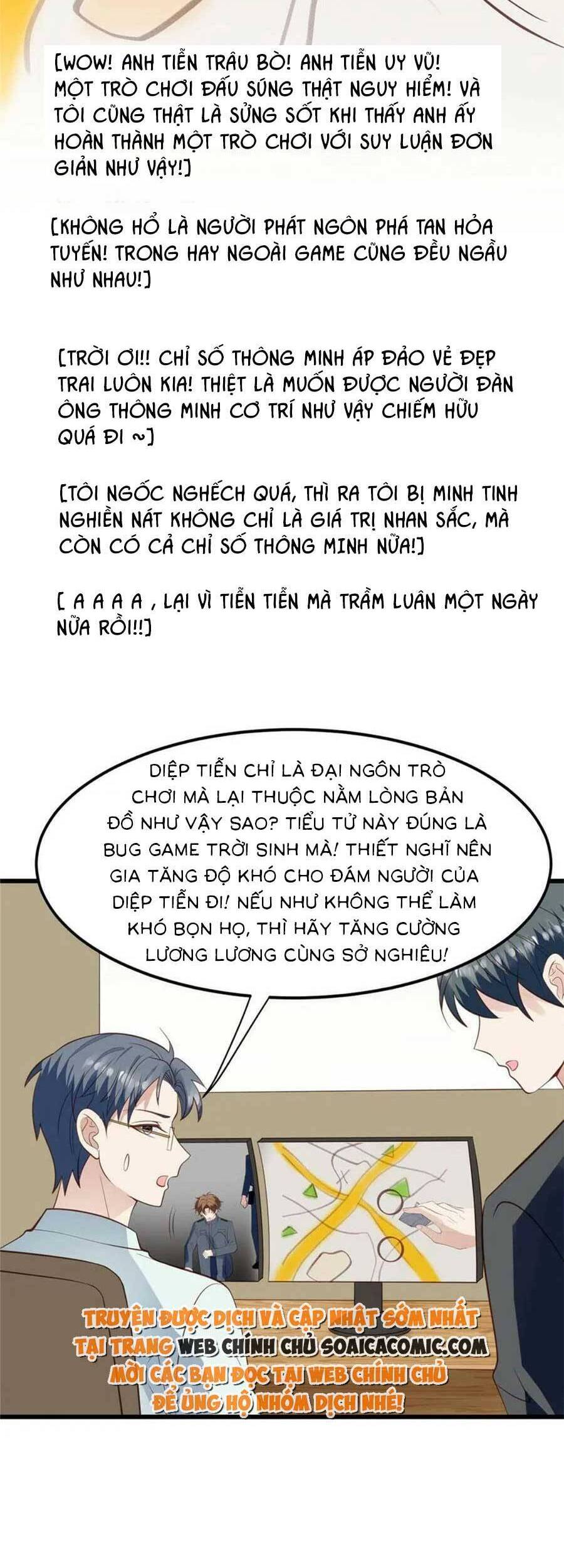 Lưng Dựa Núi Lớn Đứng Vững C Vị Chapter 153 - Trang 10