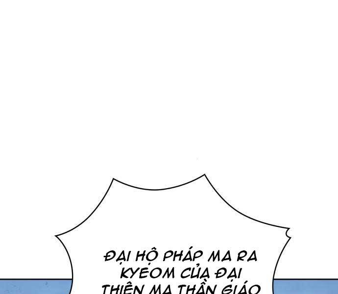 Nano Ma Thần Chapter 121 - Trang 1