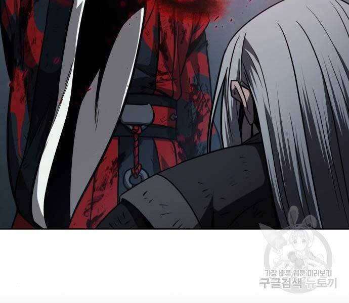 Nano Ma Thần Chapter 121 - Trang 112