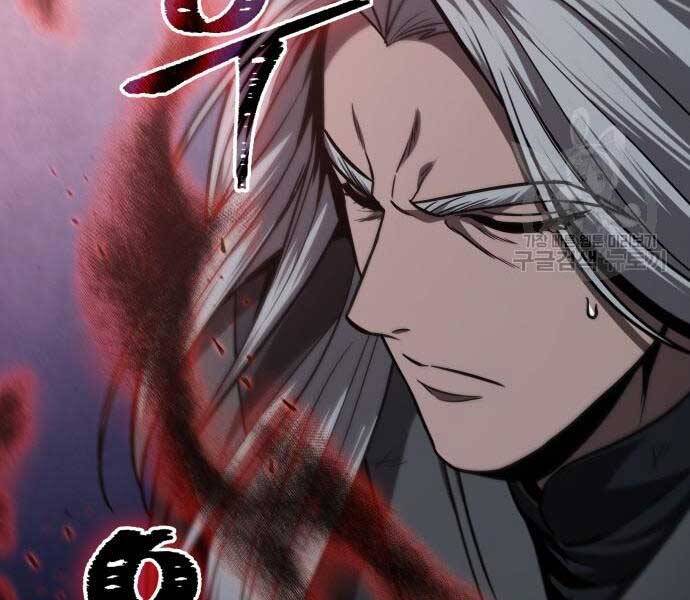 Nano Ma Thần Chapter 121 - Trang 114