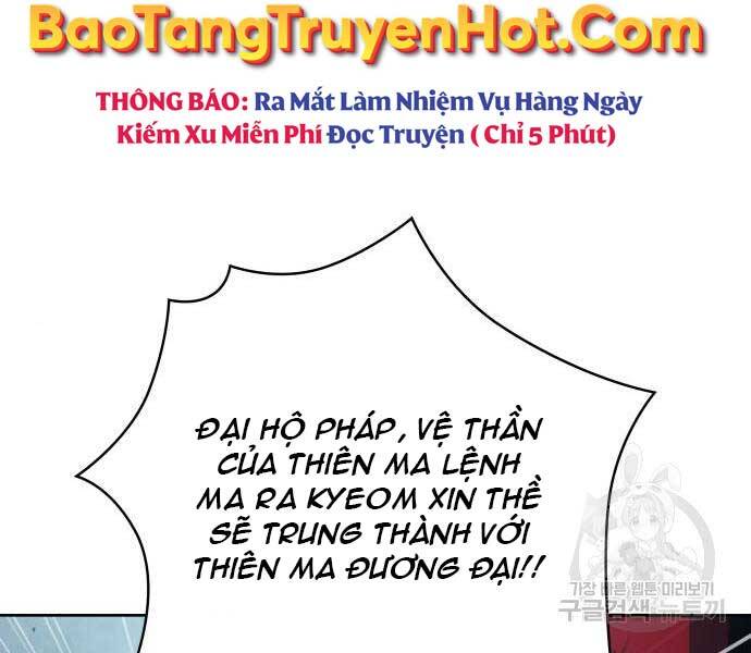 Nano Ma Thần Chapter 121 - Trang 129